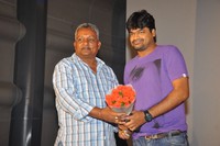 Em Babu Laddu Kavala Audio Launch